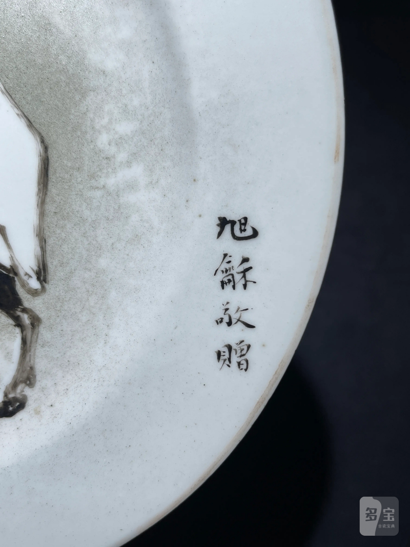 清代 黄慎风格墨彩踏雪寻梅图盘一对 - 图4